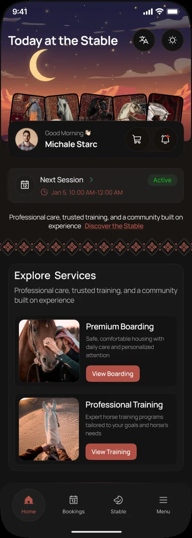 Al-Sumou Equestrian: Home, dark theme