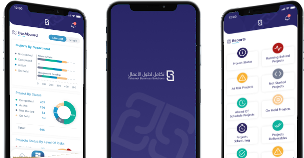 Smartware Download mobile application