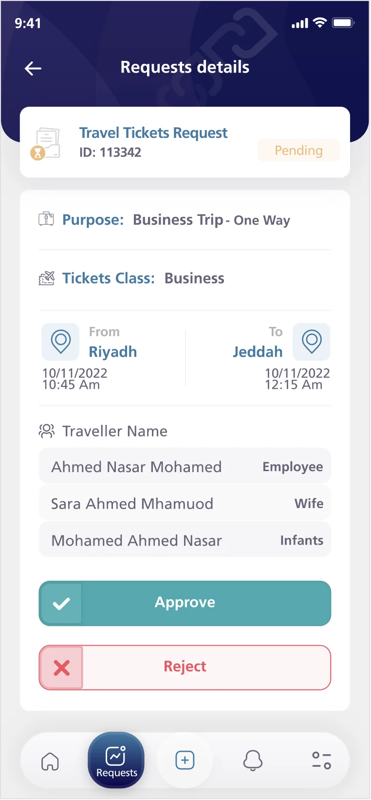 Employee Self-Services: Request details